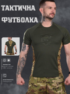 Потоотводящая футболка потоотводящая ССО olive ВТ0969 XL - изображение 7