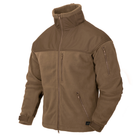 Кофта флісова Helikon-Tex Classic Army Jacket Coyote, XXL