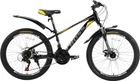 Велосипед Cross Forest 26" Рама 13" Black (26CWS-005084)
