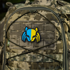 Нашивка Predator M-Tac Cat Black/Yellow/Blue - зображення 8