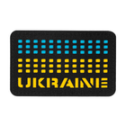 Нашивка Ukraine M-Tac Laser Cut Black/Yellow/Blue/GID - изображение 1