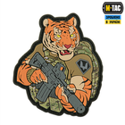 Тигр ССО нашивка PVC M-Tac - изображение 1