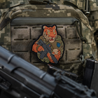 Тигр нашивка Механізовані війська PVC M-Tac - изображение 6