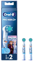 Насадки до зубної щітки Oral-B Frozen Refill 2 шт. (8006540804216) - зображення 1