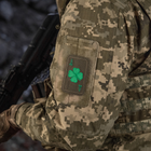 Фартовая нашивка Карта Ranger M-Tac Green (вышивка) - изображение 4
