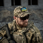 M-Tac нашивка Україна в боротьбі (80х50 мм) - зображення 2