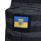 Флаг Украины с нашивка гербом M-Tac - изображение 2