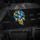 Нашивка M-Tac Ukrainian Punisher - зображення 3