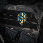 Нашивка M-Tac Ukrainian Punisher - зображення 4