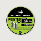 Пули Borner Pointed, 500 шт