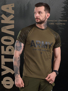 Потовідвідна футболка Army чорний мультикам ВТ1018 L - зображення 6