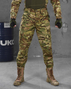 Тактические штаны kord 7.62 мультикам ВТ1079 L - изображение 1