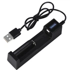 Универсальное USB зарядное устройство для аккумуляторов 18650, 26650, CR123a і інших KRN
