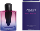 Парфумована вода для жінок Shiseido Ginza Night 90 мл (768614212539)