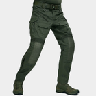 Штурмовые штаны UATAC Gen 5.4 Олива Original с наколенниками XS - изображение 1