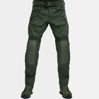 Штурмовые штаны UATAC Gen 5.4 Олива Original с наколенниками S - изображение 2