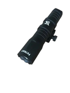 Підствольний ліхтарик X-GUN PATRIOT 1250 Lm з виносною кнопкою - зображення 2