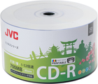Dyski JVC CD-R 700MB 52X Inkjet White Printable Waterproof Photo Gloosy Cake 50 szt (JVC50CPW) - obraz 2