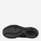 Чоловічі кросівки для бігу Asics Gel-1130 NS 1203A413-001 43.5 Чорні (4550457171168) - зображення 5