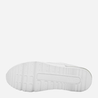 Чоловічі кросівки Nike NIKE687977-111 45 Білі (886066805052) - зображення 6