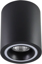 Точковий світильник Goldlux 323651 Falco GU10 1x10W IP20