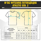 Футболка M-Tac потовідвідна Athletic Tactical Gen.2 Coyote Brown Розмір 2XL - зображення 3