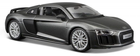 Модель машинки Maisto Audi R8 1:24 з композитного матеріалу Сіра (0090159000525) - зображення 1