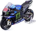 Model metalowy Maisto Yamaha Factory racing team 2022 1:18 Czerwono-niebieski (0090159363736) - obraz 1