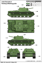 Модель для складання Trumpeter Радянський танк КВ-7 1941 4 рівня Масштаб 1:35 (9580208095035) - зображення 12