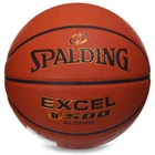 Мяч баскетбольный № 7 SPALDING EXCEL TF-500A оранжевый 76797Y