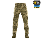 Польові штани MM14 M/L M-Tac - зображення 2