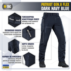 Штани Patriot Navy M-Tac Gen.II Flex Dark Blue 28/32 - зображення 3