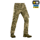 Полевые брюки MM14 M-Tac L/S - изображение 3