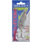 Блешня Select ProAtom 15.0g 65mm S48,1870.74.11
