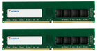 Pamięć ADATA DDR4-3200 16384 MB PC4-25600 (Kit of 2x8192) Premier (AD4U32008G22-DTGN) - obraz 1