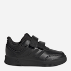 Дитячі кеди для хлопчика adidas Tensaur Sport 2.0 C GW6455 23.5 Чорні (4065426046090)