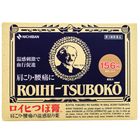 NICHIBAN Roihi-Tsuboko магнітний пластир від болі в мʼязах та суглобах (156 шт) - изображение 1