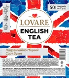 Чай Lovare "English tee" в пакетиках (50 * 2 г)