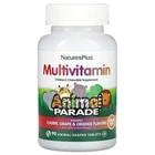 Витамины NaturesPlus Animal Parade Multivitamin Children's Chewable Supplement Cherry Grape Orange 90 таблеток