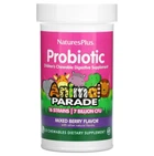 Пробіотики NaturesPlus Probiotic Children's Chewable Digestive Supplement Mixed Berry 30 жувальних таблеток