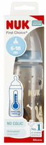 Пляшечка для годування Nuk First Choice Learning Bottle 300 мл (4008600439882) - зображення 3