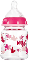Скляна пляшечка для годування Nuk First Choice з індикатором температури Рожева 120 мл (4008600441465) - зображення 3