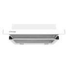Витяжка Perfelli tl 6212 wh 700 led
