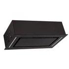 Вытяжка Eleyus gemini 700 led 52 bl