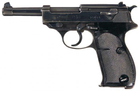Пистолет сигнальный BRUNI 38P CAL.8