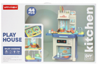 Zestaw kuchenny Mega Creative Play House z akcesoriami 44 elementa (5904335895261) - obraz 1