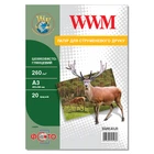 Фотобумага WWM A3 260г/м кв 20л шелковисто - глянцевая (SG260.A3.20)