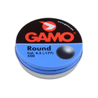 Пули-шарики свинцовые Gamo Round 0,53 г 500 шт - изображение 1