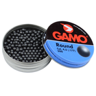 Пули-шарики свинцовые Gamo Round 0,53 г 500 шт - изображение 2
