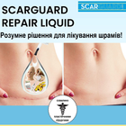 Гель проти рубців і шрамів Scarguard Scar Repair Liquid з вітаміном Е (15 мл) - зображення 10